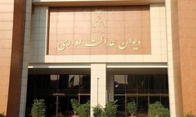 پلیس راهور تهران از شهرداری به دیوان عدالت شکایت کرد