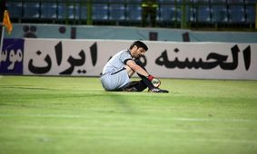گردان و بند کفشی که دردسرساز شد