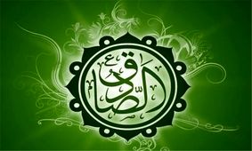رفع گرفتاری از مردم و ثواب بالای آن در کلام امام صادق (ع)