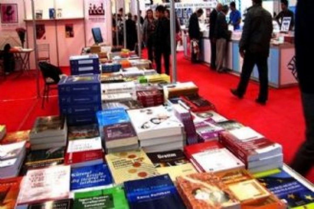 چرا امسال نمایشگاه کتاب اختتامیه ندارد؟