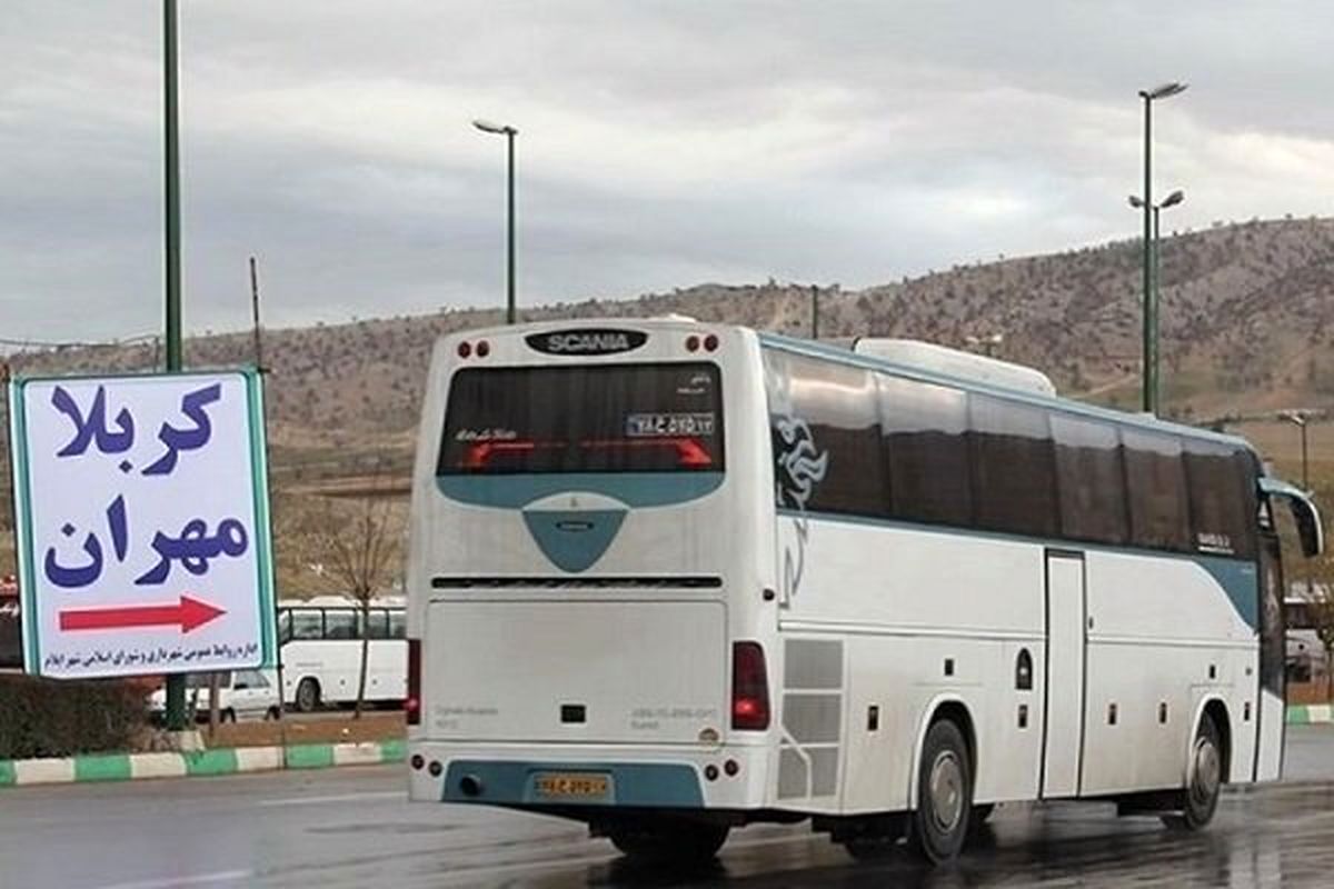 لغو تمامی سفرهای اتوبوسی به عراق

