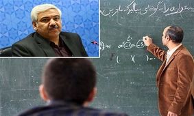 ادارات آموزش و‌پرورش بعد از استخدام رسمی به انتقال حق بیمه سنوات قبلی اقدام کنند