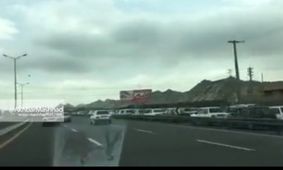 ترافيك سنگین در خروجي بهشت رضا