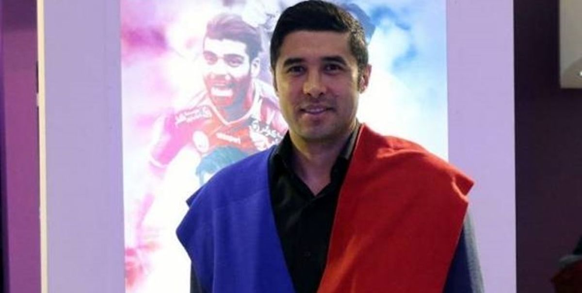 مهاجم سابق استقلال و پرسپولیس مدیر اجرایی جدید تیم ملی جوانان