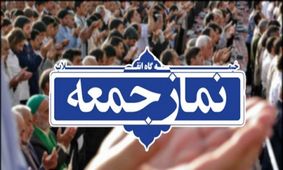ممانعت از صدور نفت ایران، گوش مالی سختی به همراه خواهد داشت