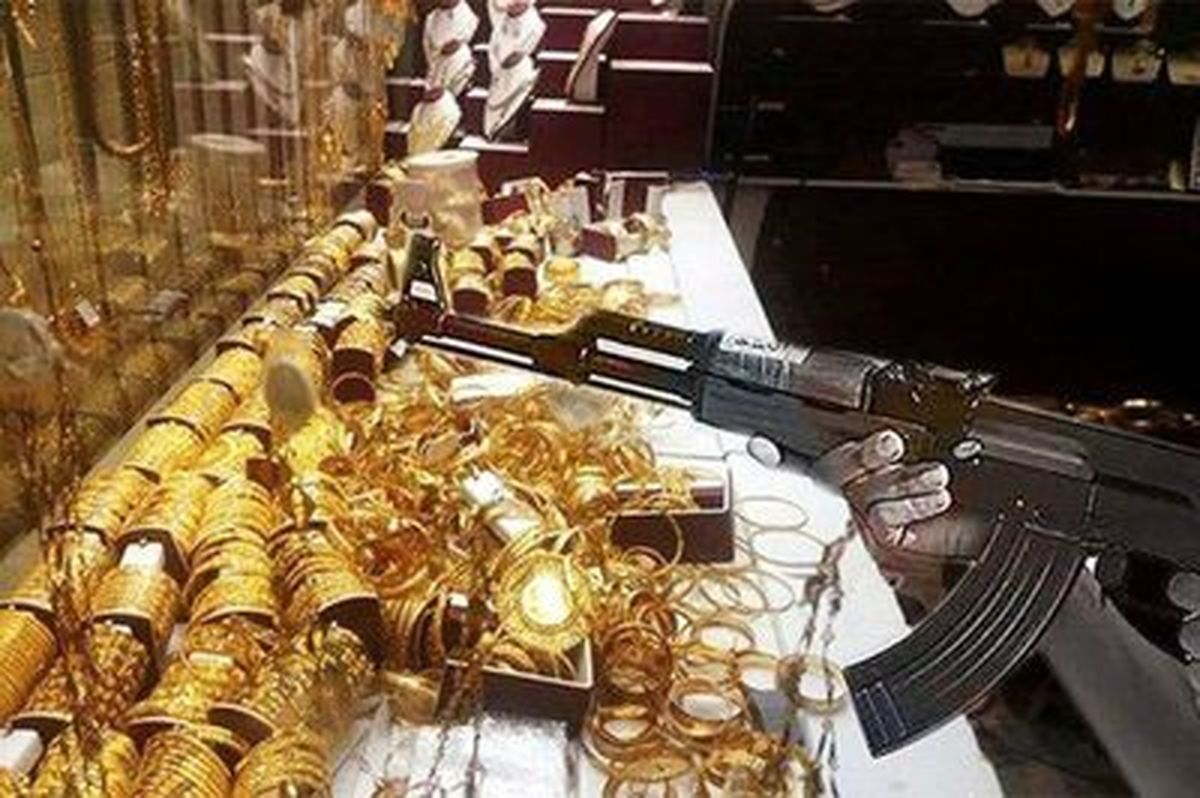 پایان خونین سرقت مسلحانه طلافروشی