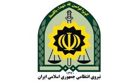 دستگیری قاچاقچی مواد مخدر در چهارمحال و بختیاری