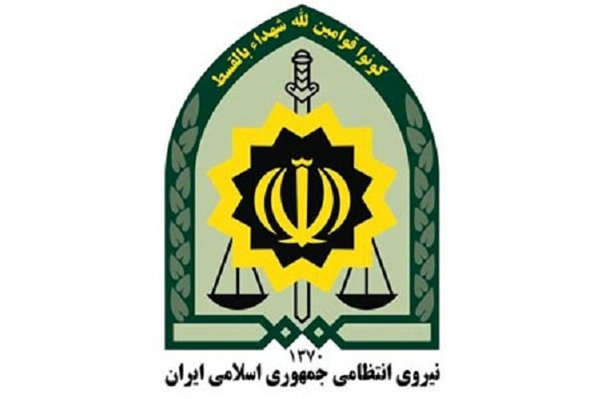 دستگیری قاچاقچی مواد مخدر در چهارمحال و بختیاری