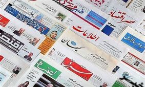 روزنامه‌ها مدام صفحات خود را کم می‌کنند، مشکل واقعا از گرانی است؟/ بهانه‌های کاغذی برای فرار از بحران کاهش مخاطب