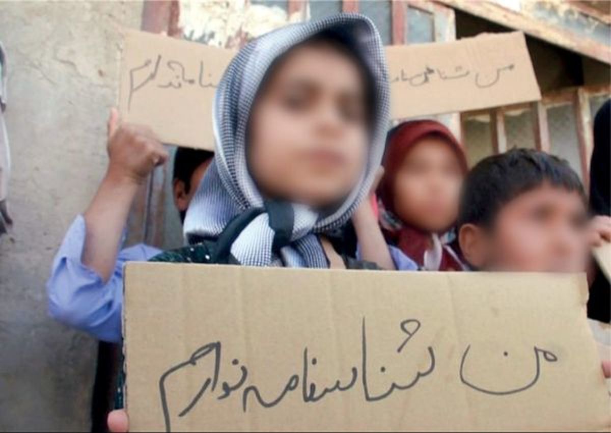 آغازی بر پایان داستان تلخ مادران ایرانی و فرزندان غیر ایرانی/ ابتکار: مخالفت جدی با لایحه مطرح نشده است/سیاوشی: دو سوم افراد بدون شناسنامه فقیر هستند