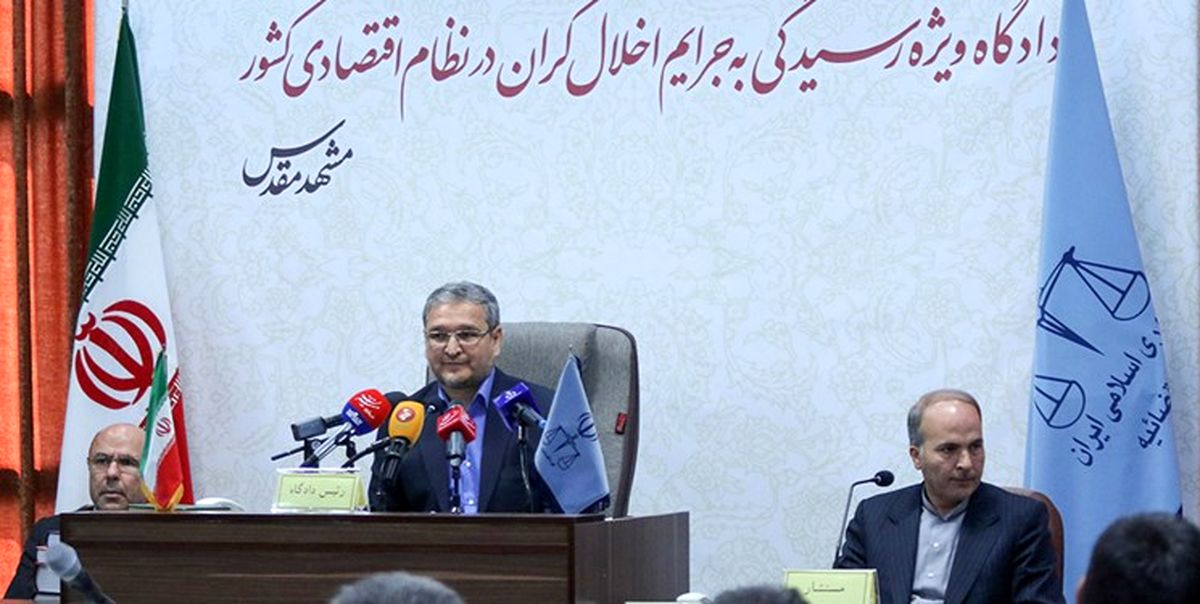 دادستان مشهد: انحرافات قانونی مسؤولان «پدیده» موجب ایراد خسارت به مردم شد