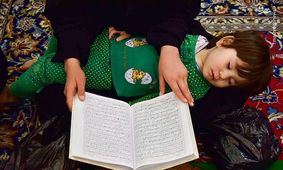هر چه می‌توانید قرآن بخوانید