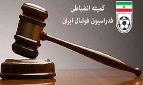 5جلسه محرومیت برای مدیر استقلال خوزستان/ فولاد جریمه شد