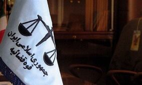 انهدام ۷ باند بزرگ قاچاق مواد مخدر