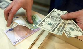 نورسیده‌ های فهرست ارزی+جدول اسامی