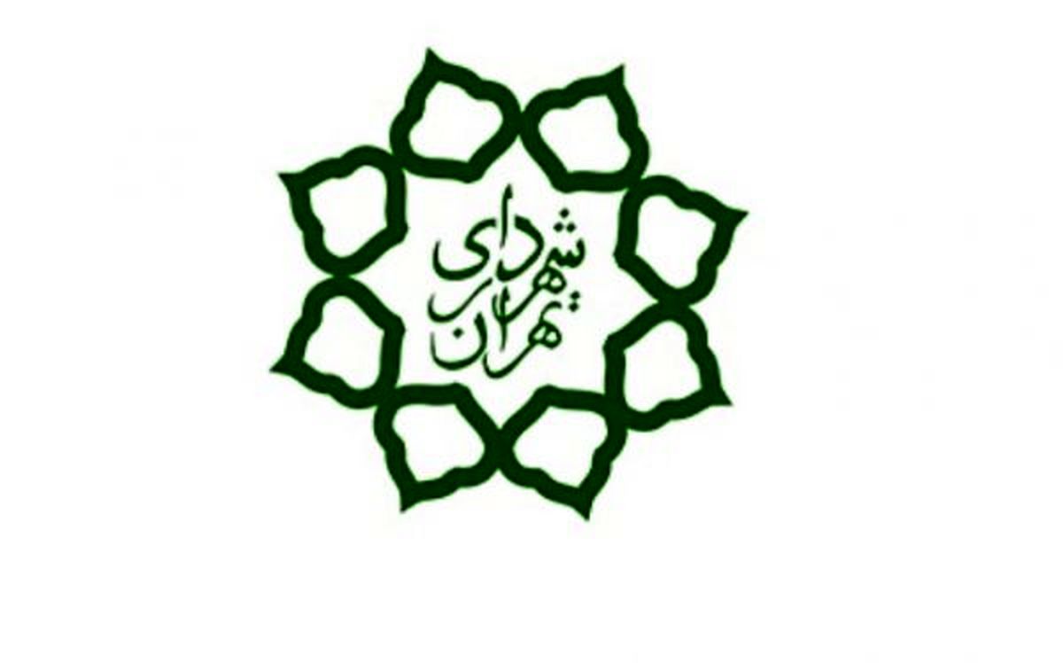 برج‌های خالی هتل می‌شوند