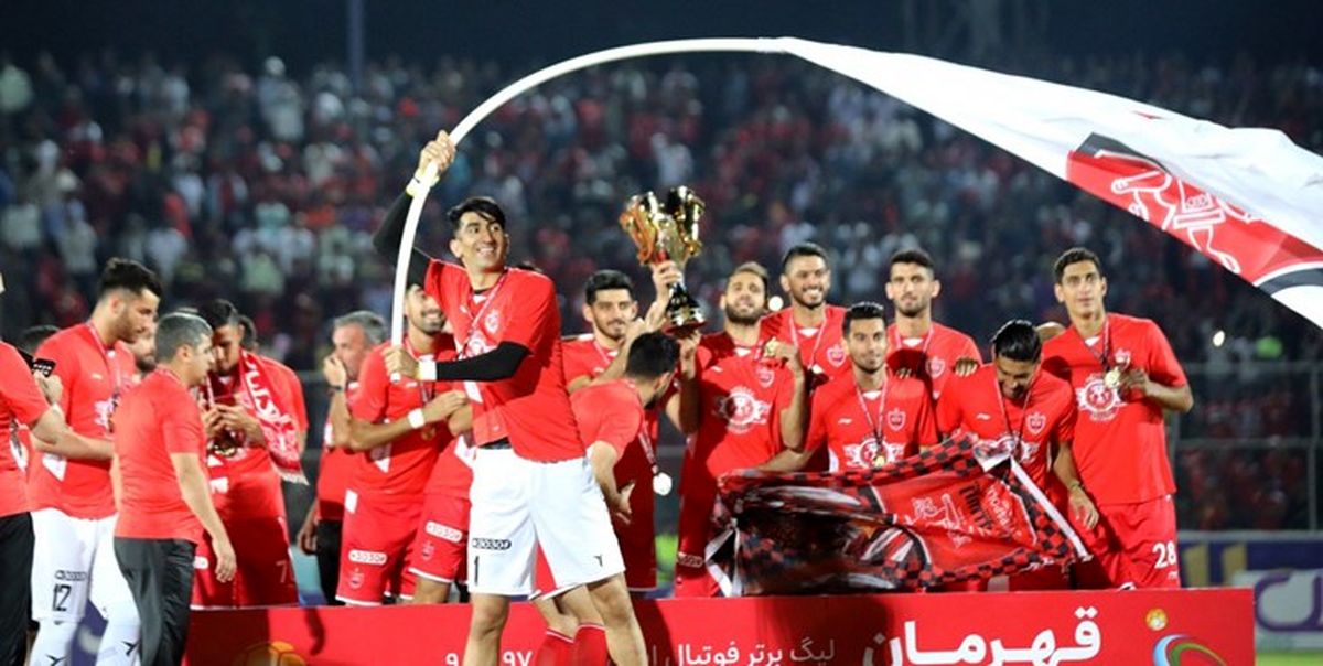 تقدیر باشگاه پرسپولیس به مناسبت سومین قهرمانی پیاپی