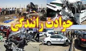 واژگونی مرگبار وانت در خرم آباد