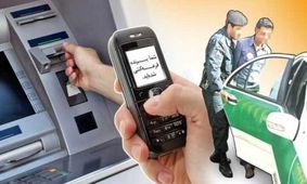 انهدام ۵ باند و دستگیری کلاهبرداران فضای مجازی در زنجان