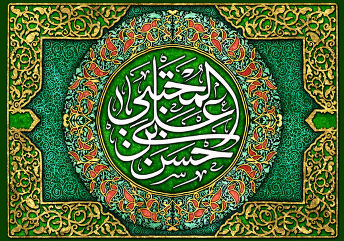 برخوردهای کریمانه حسن(ع)؛ از مردی‌که به او فحش‌داد تا شاخه‌گلی که زنی به امام‌ داد