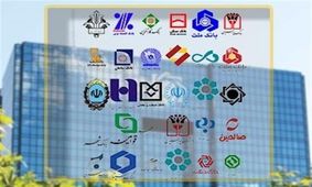 ساعت کاری بانک‌های خوزستان تغییر کرد