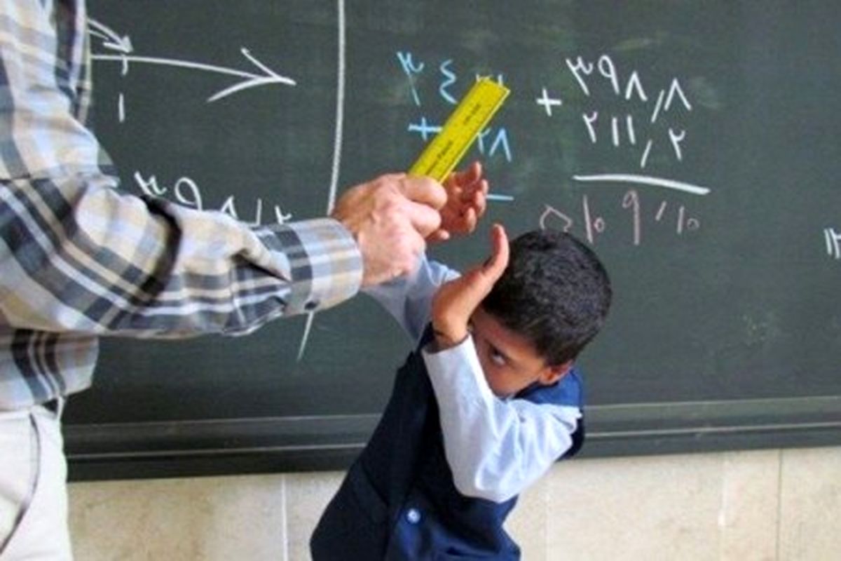 جریمه کتک زدن معاون هنرستان با ۱۵۰ساعت نظافت مدرسه‌ها