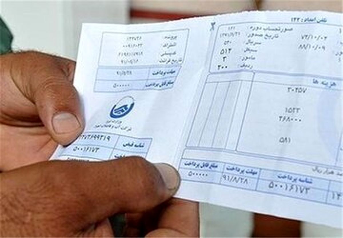 پاداش صرفه جویی برق ۲۰ برابر نرخ خرید