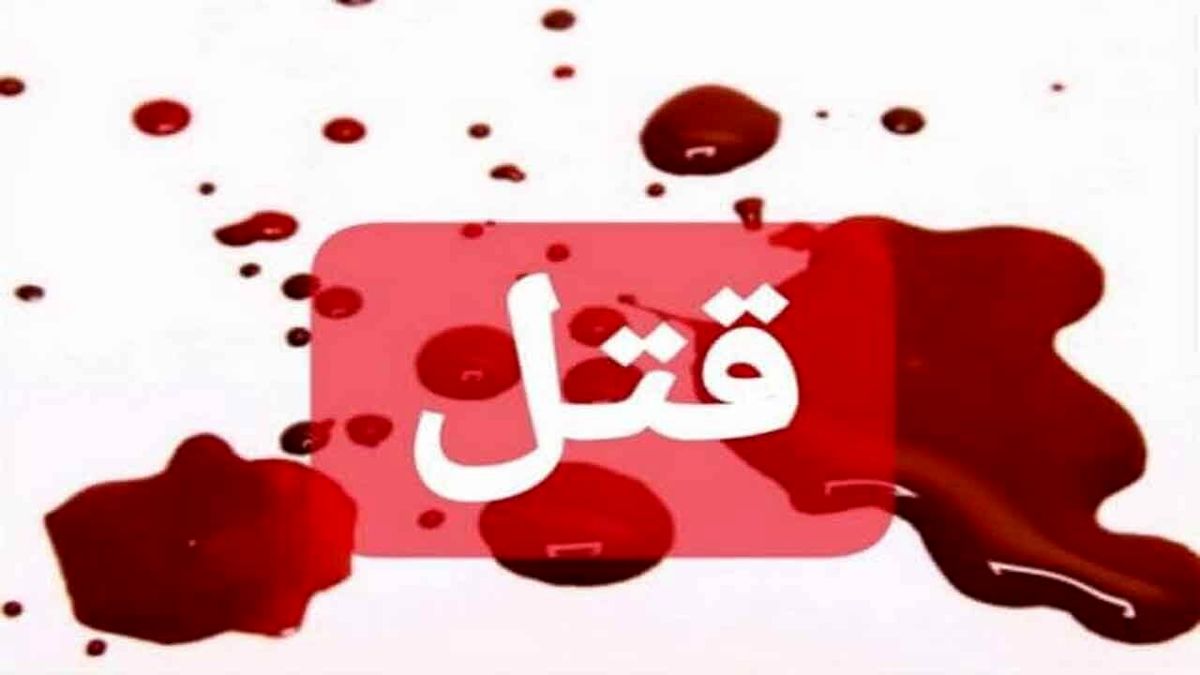 اعتیاد و خشم، بلای جان کودک ۹ ساله شد