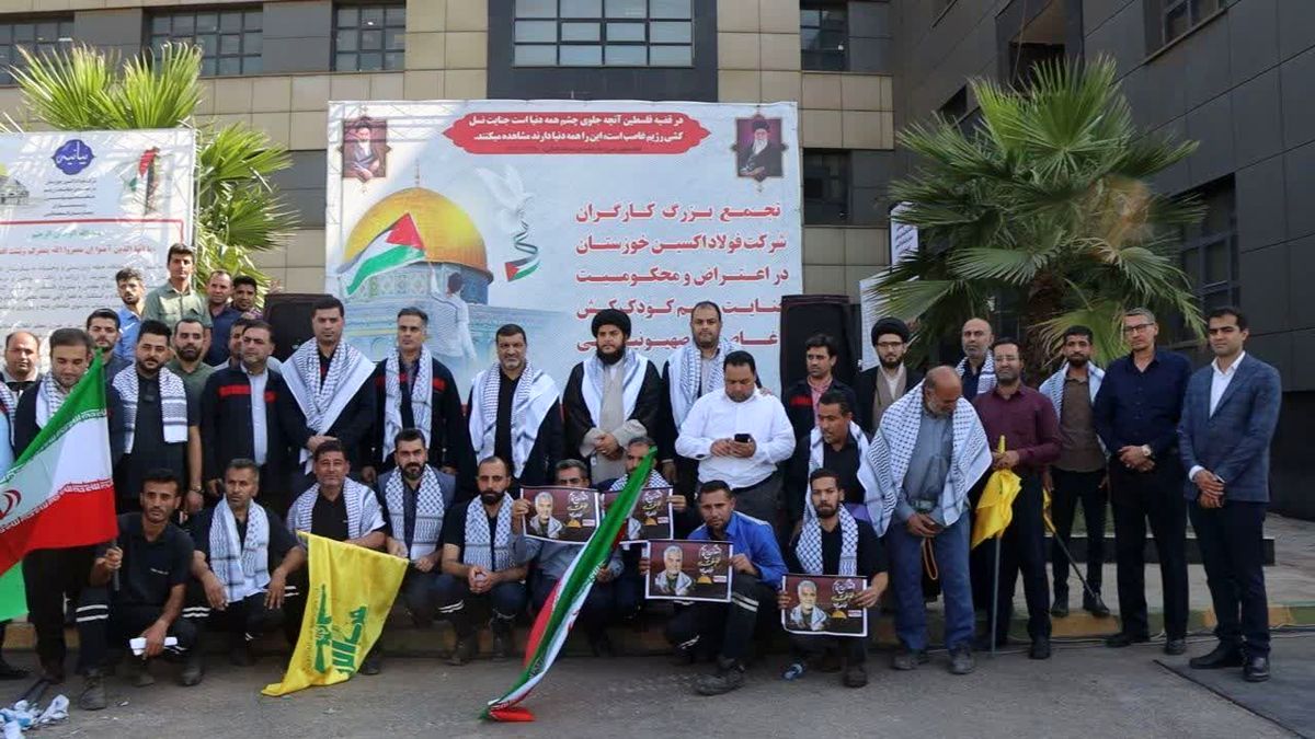 راهپیمایی اکسینی ها در محکومیت بمباران غزه/ یکصدا، مرگ بر اسرائیل