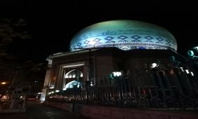 حسینیه ارشاد همچنان شلوغ/ ویدئو