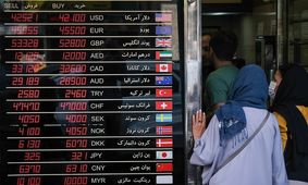 بازار ارز تغییر رنگ داد؛ صرافی ها یک باره «دلاردار» شدند