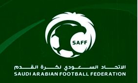 واکنش فدراسیون فوتبال عربستان به لغو بازی الاتحاد