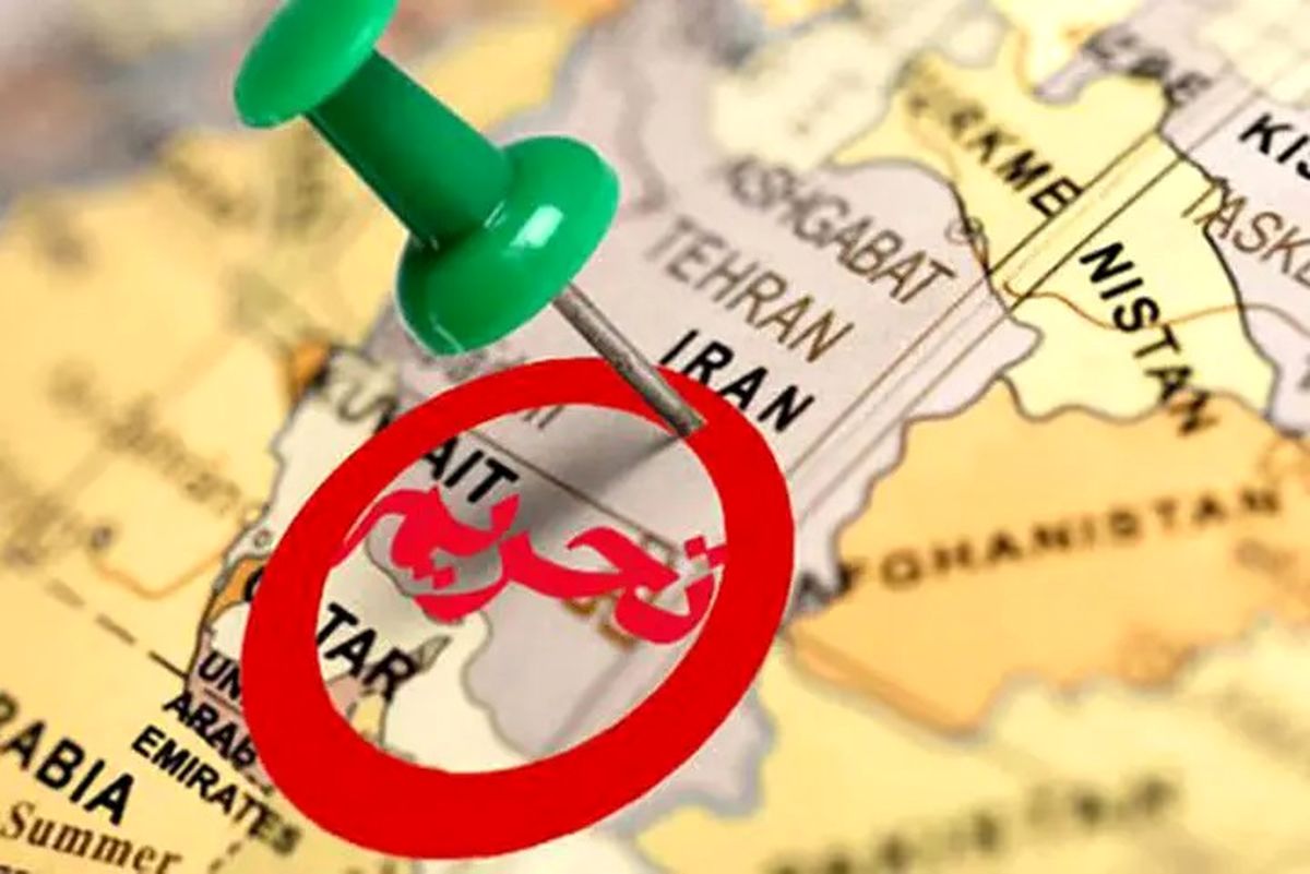 آمریکا در متن جدید خود اسقاط تحریم‌های نفتی ایران را پذیرفته است