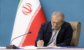 پزشکیان اصلاح قانون نظام صنفی را ابلاغ کرد/ جریمه یک میلیونی در انتظار «بدون‌پروانه کسب‌ها»

