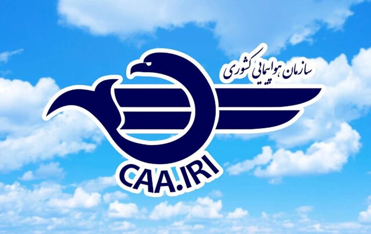 سایت فلایتیو تعلیق شد

