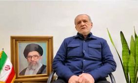 پزشکیان: در شورای موقت رهبری تصمیم گرفتیم نیروهای مسلح به کشورهای همسایه حمله نکنند/ مگر از مبداء آن کشورها حمله‌ای به ایران شود/ از کشورهای همسایه عذرخواهی می کنم/ وقتی رهبری و فرماندهان ما به شهادت رسیدند، نیروهای مسلح آتش به اختیار عمل کردند

