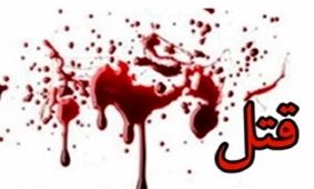 درگیری خانوادگی در هلمند ۸ کشته و زخمی برجای گذاشت
