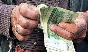 واریزی جدید دولت به حقوق کارگران / رقم حق مسکن چه تغییری کرد؟