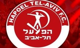 سرمایه دار اماراتی یک باشگاه اسرائیلی را خرید