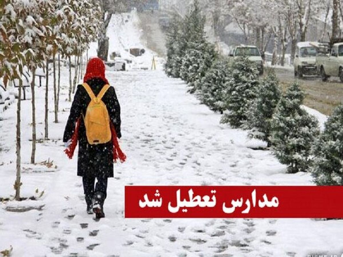 مدارس دیواندره غیر حضوری برگزار می‌شود


