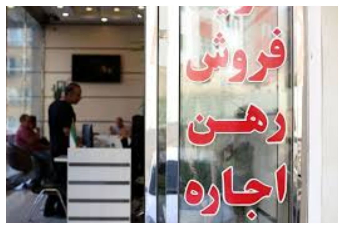 دولت، جلوی افزایش اجاره بها را بگیرد یا آن را به حال خود رها کند؟