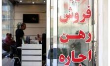 شرایط فوق العاده حساس در بازار مسکن؛ فنر قیمت با یک تکانه رها خواهد شد؟