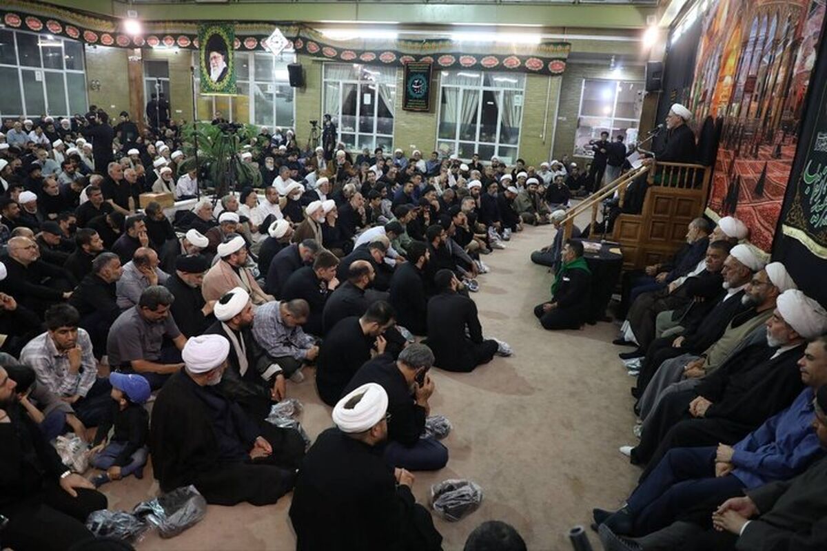 مراسم بزرگداشت رهبر شهید از سوی آیت‌الله سیستانی در قم برگزار شد