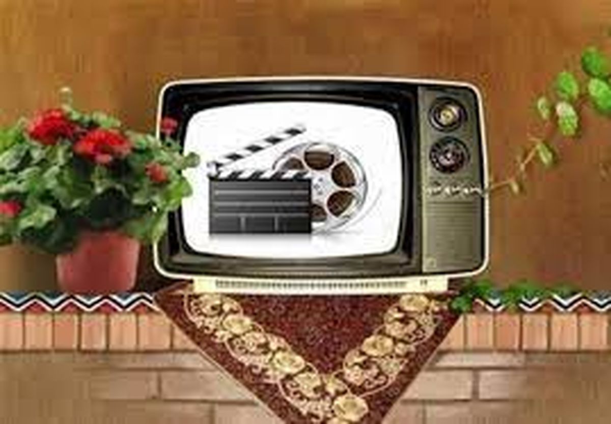 جدیدترین اخبار چهره ها
