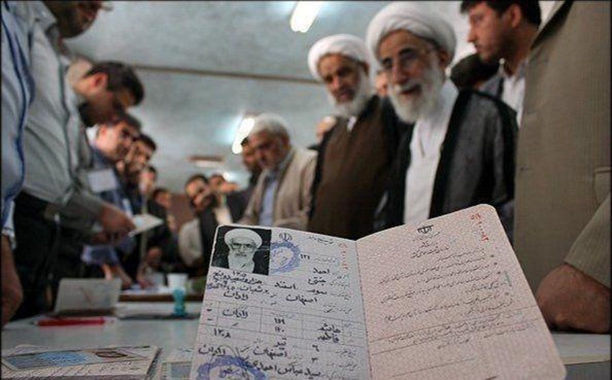  ریاست جنتی ۹۷ ساله بر شورای نگهبان یعنی دست سازمان‌های اطلاعاتی در حذف شایستگان باز است