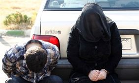 دستگیری زوج توزیع کننده مواد در شهر ری
