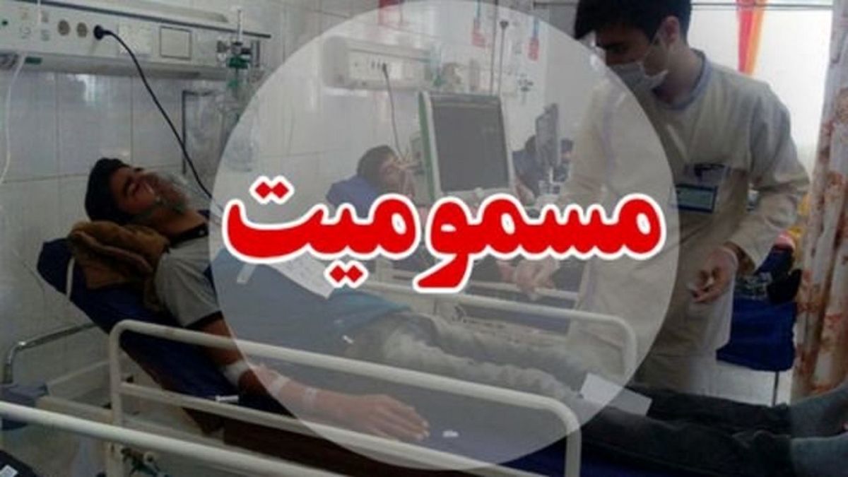 مسمومیت الکلی با ۶ مصدوم و یک فوتی