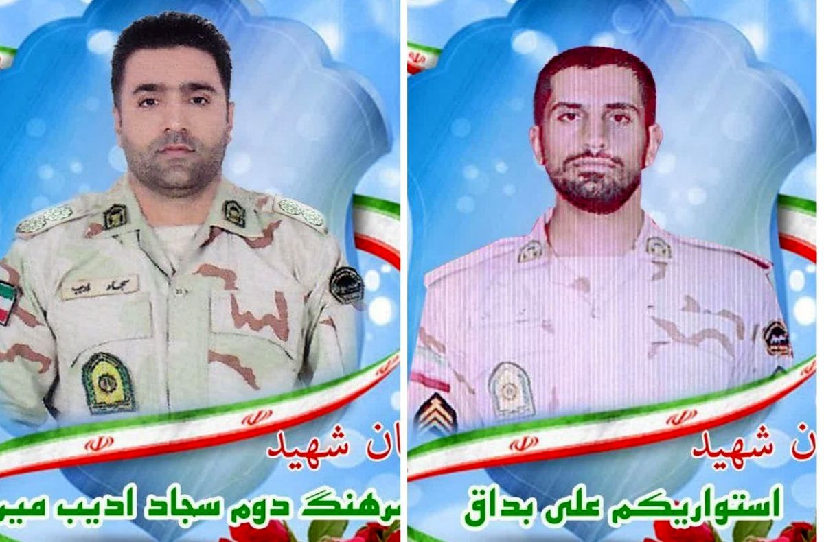 ویدئوی حمله تروریستی به خودروی فراجا توسط گروهک تروریستی پژاک منتشر شد

