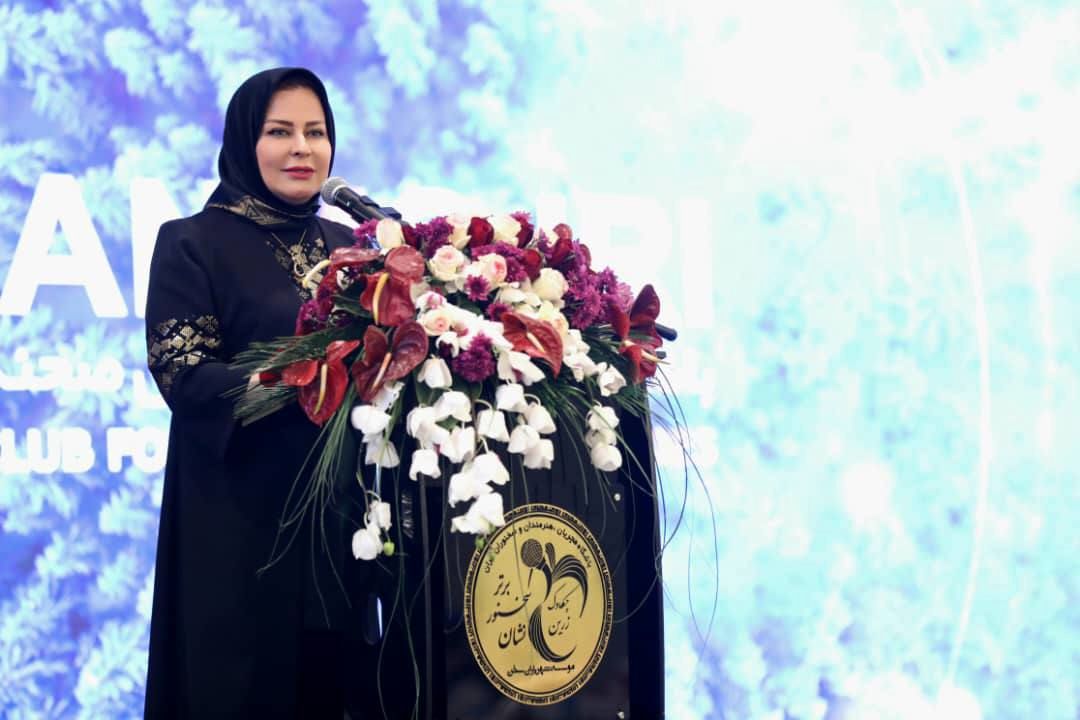 پیام خوزستان