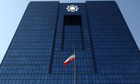 اضافه برداشت بدون ضابطه از بانک مرکزی ممنوع است

